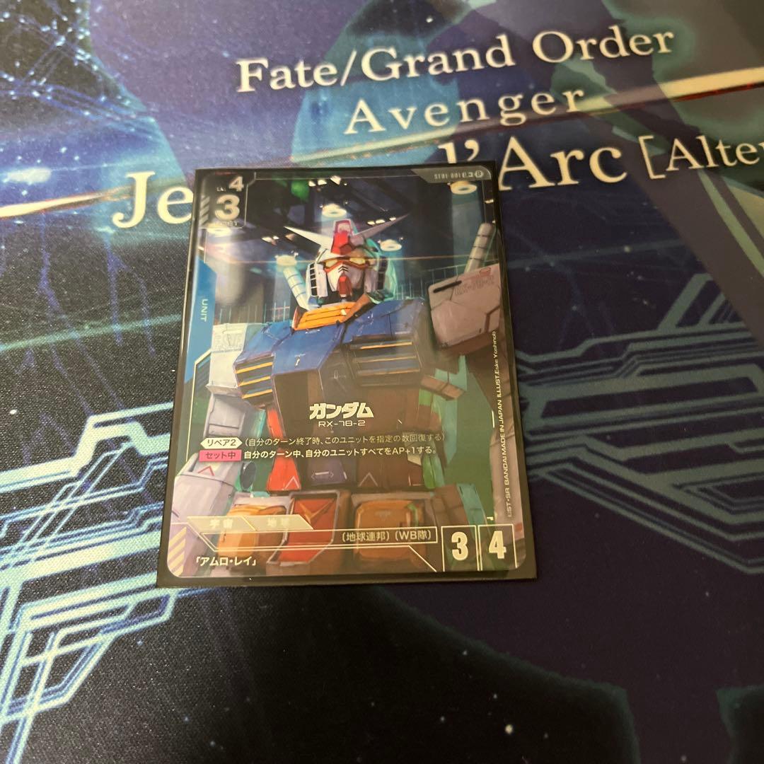 ガンダムカードゲーム ガンダム LR+ パラレル β ベータ版 LR+ ガンダム(パラレル)(リミテッドBOX Ver.β収録) 販売 | リミテッド