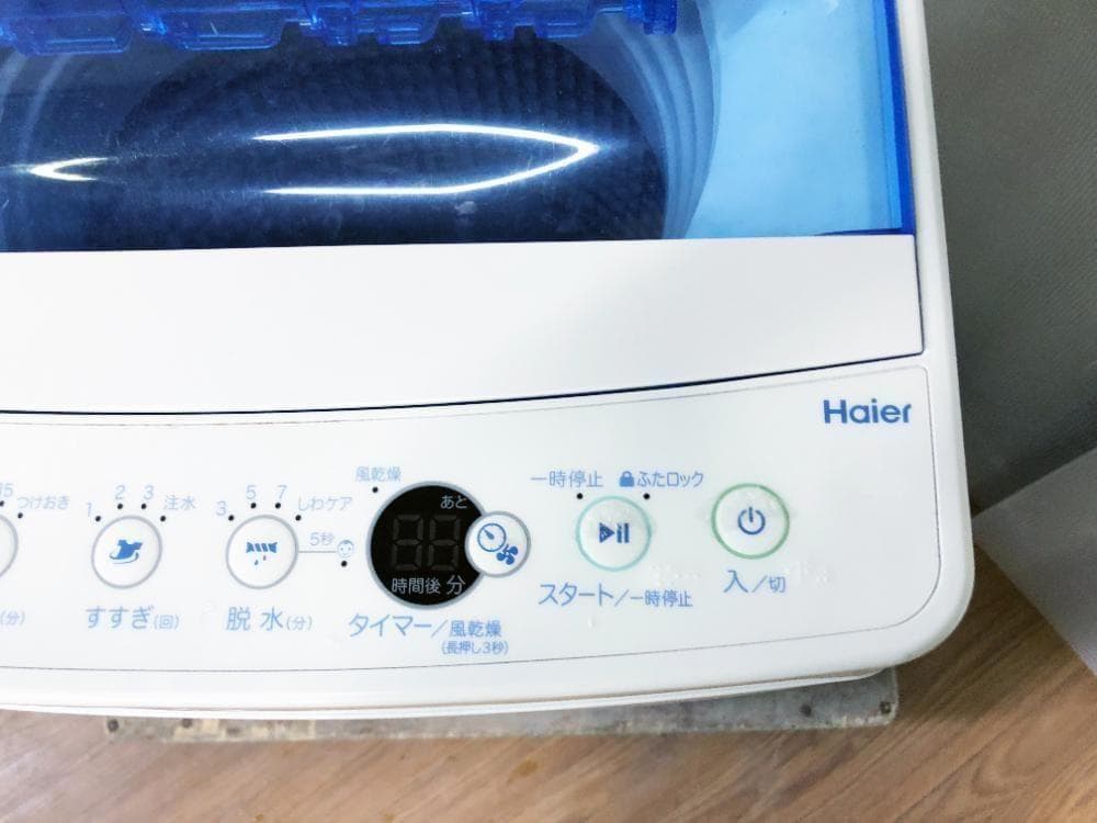 ★美品 中古★Haier 4.5kg 洗濯機【JW-C45FK-W】G0PR