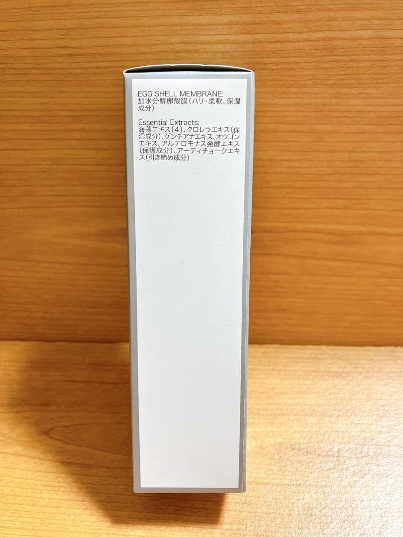 チェルラー　ホワイト エッセンス＆ホワイト モイスチャー《未開封品》／アルマード