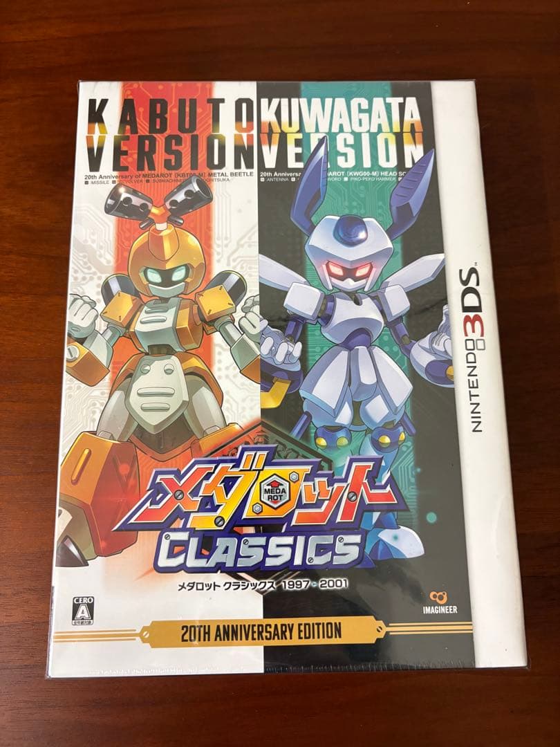 メダロット クラシックス 20TH ANNIVERSARY EDITION - メルカリ