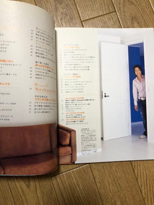 城咲仁野菜たっぷりおいしいレシピ & ブルドッグ ［CD+DVD］＜初回限定盤＞