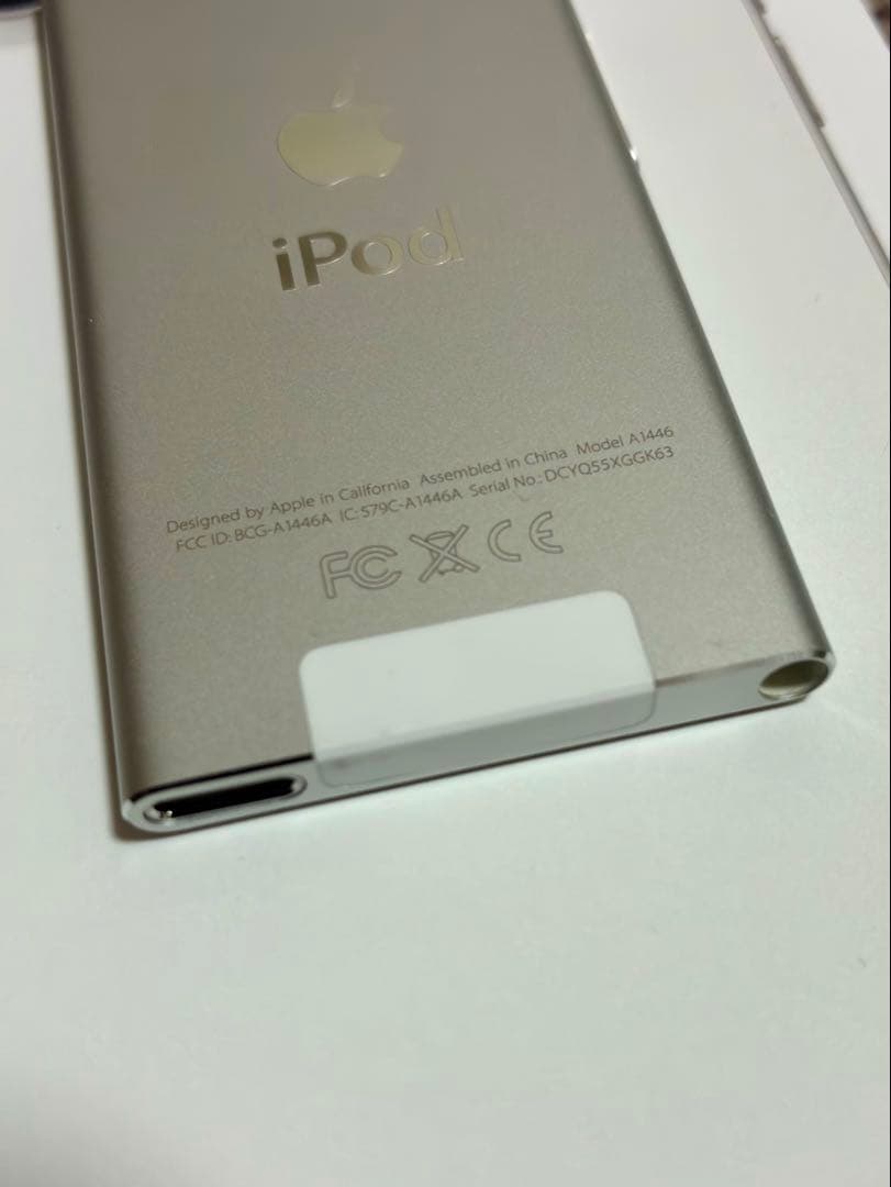 iPod nano 第7世代 シルバー 16GB - メルカリ