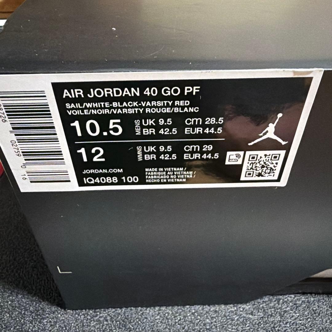 【Stock X鑑定付き】Air Jordan 40 シカゴ 28.5cm