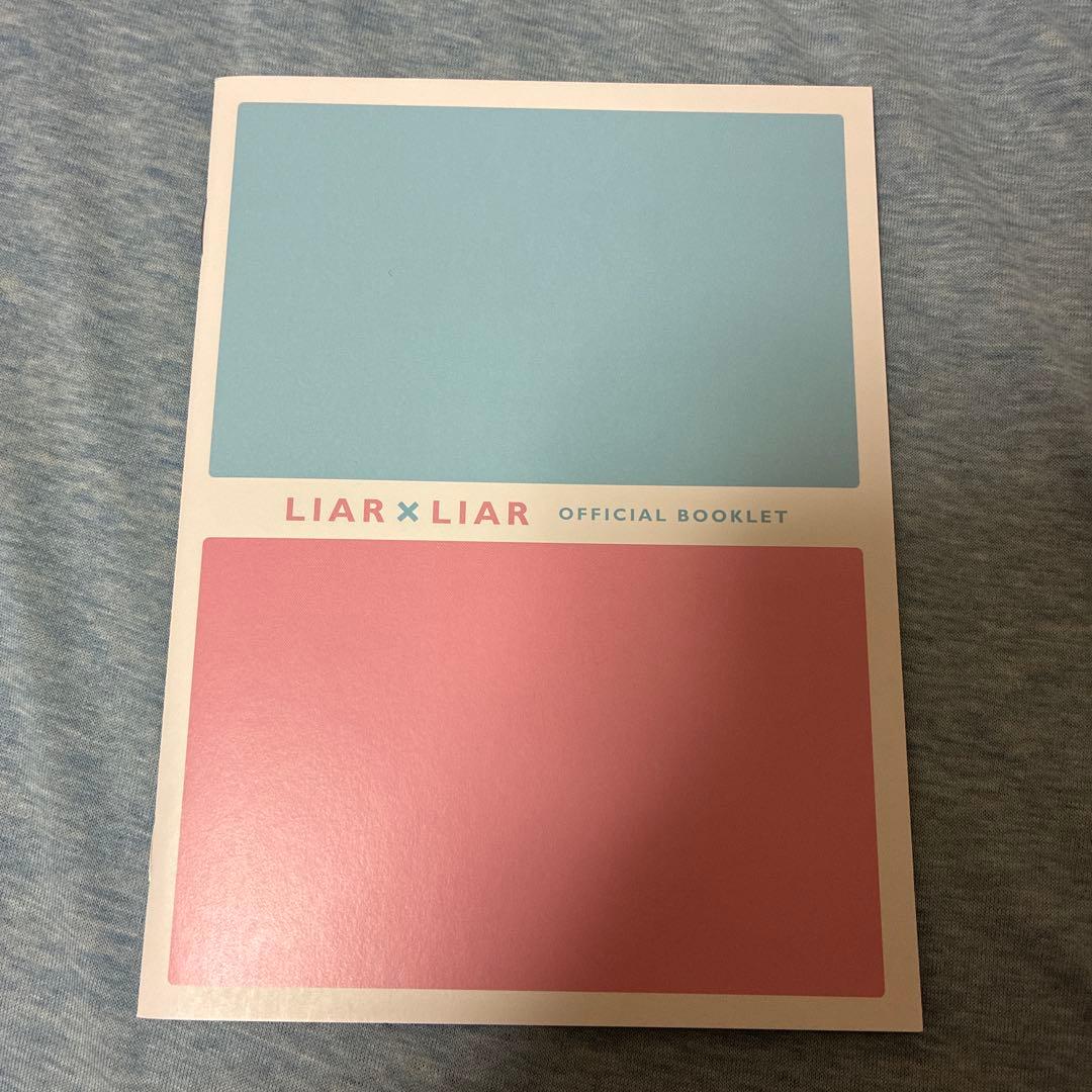 ライアー×ライアー 豪華版('21「ライアー×ライアー」製作委員会)〈3枚組〉