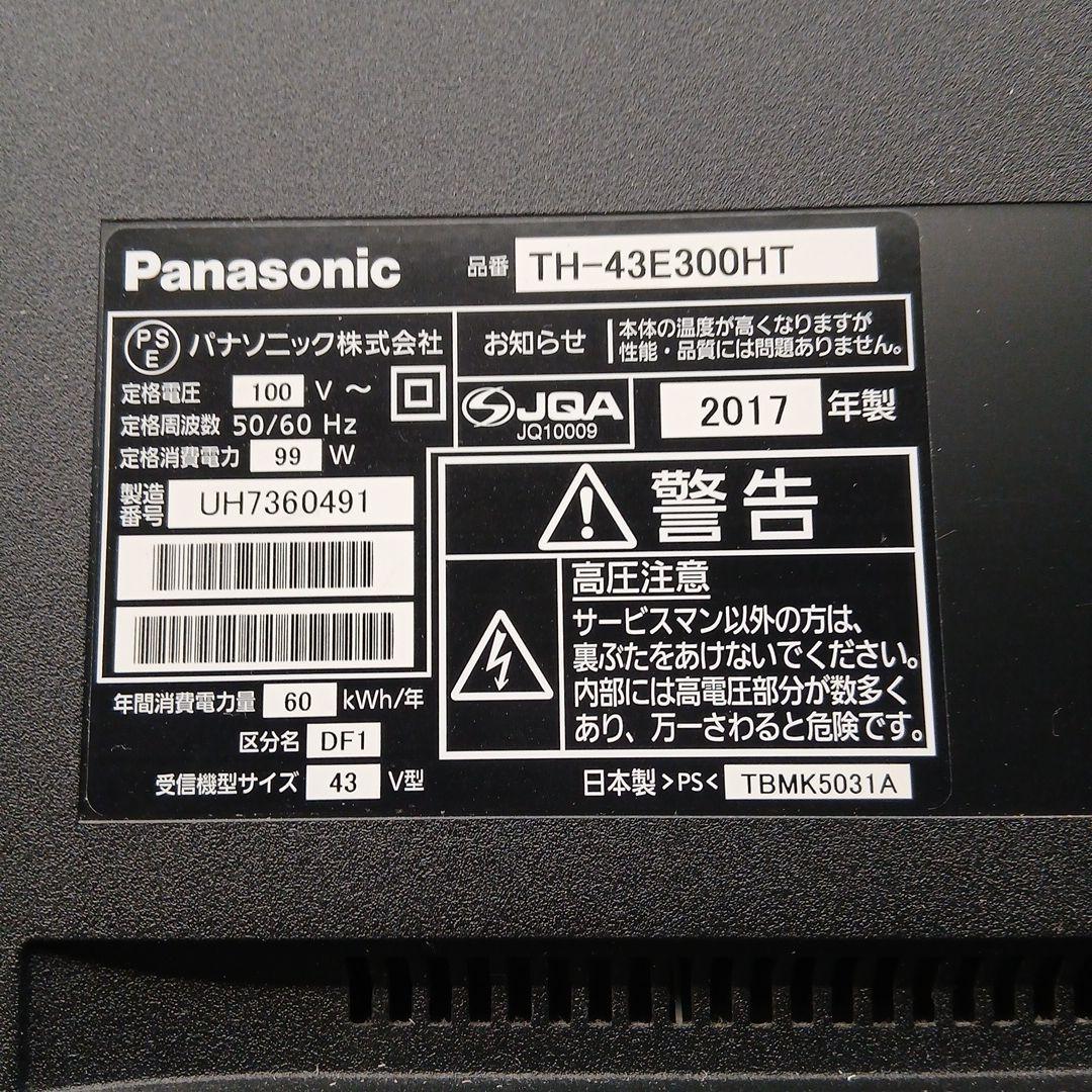 43インチ液晶TV パナソニック TH-43E300HT【スタンド無】no.51 - メルカリ