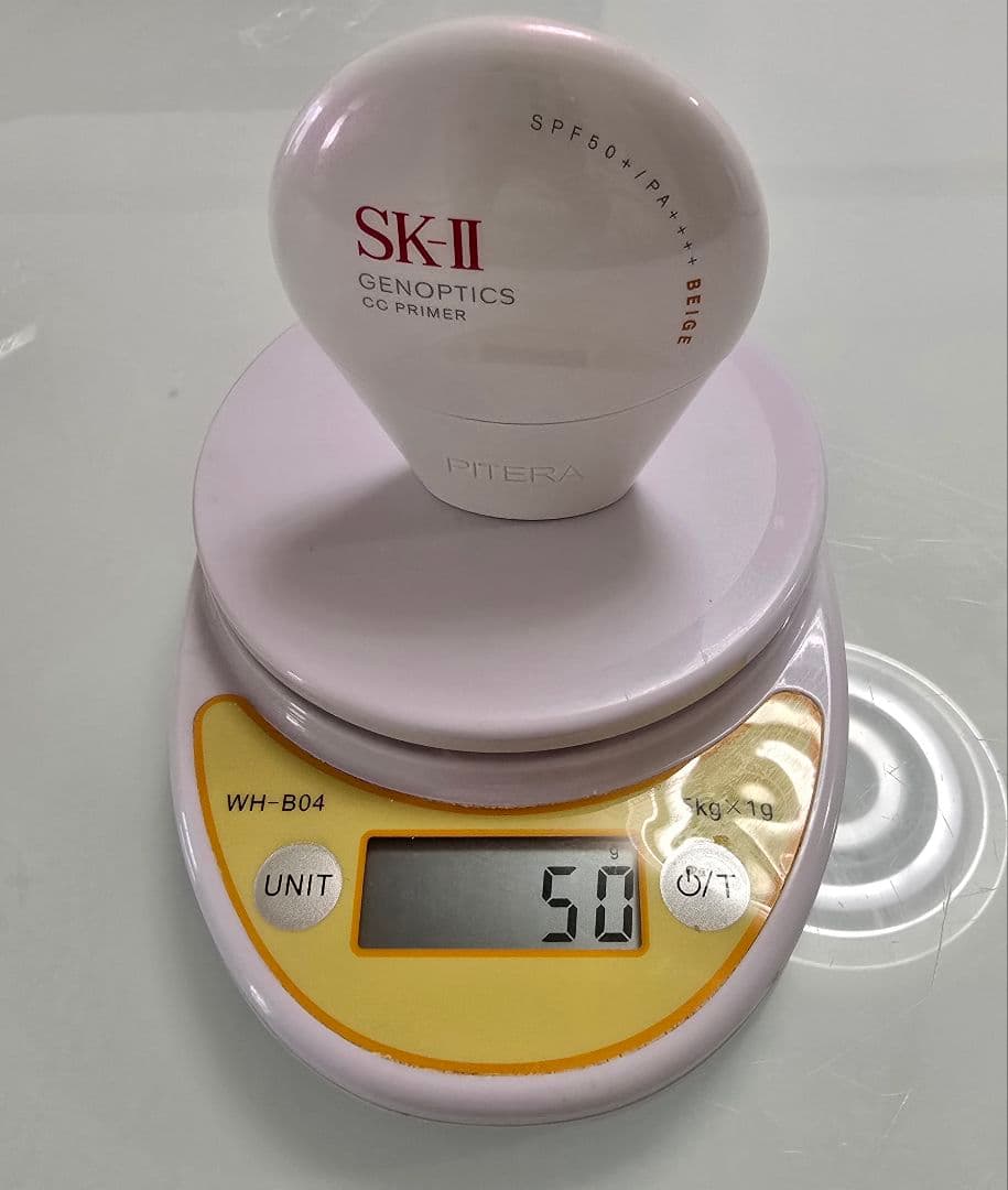 SK-II ジェノプティクス CC プライマー ナチュラルベージュ - メルカリ