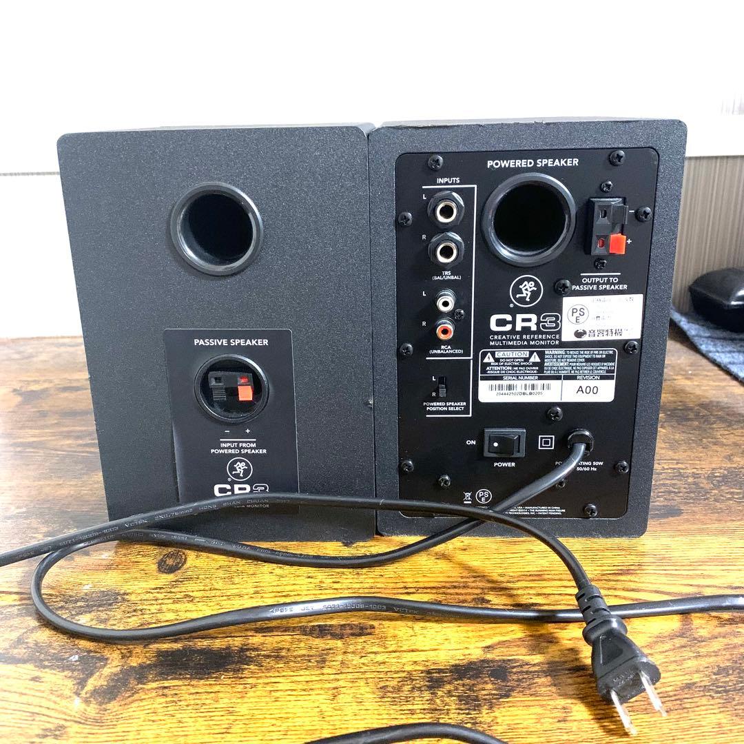 美品 Mackie CR3 モニタースピーカー 音出し確認済 DTM定番 - メルカリ