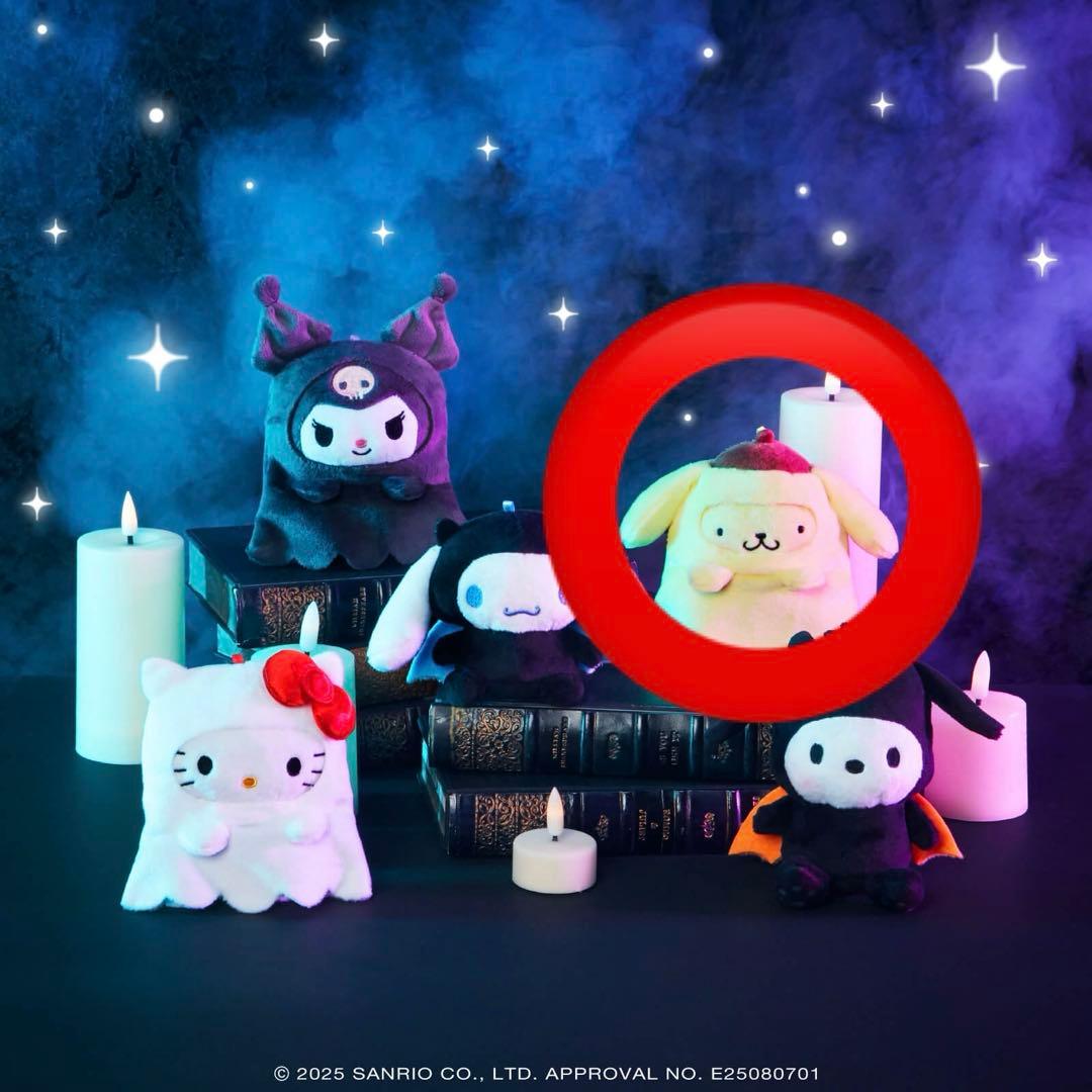 サンリオハロウィン 一番くじ ポムポムプリン - メルカリ