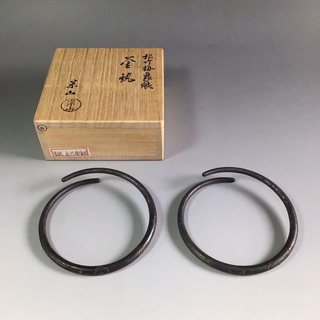 不詳/作者不詳/清渓夜漁図/布袋屋掛軸B-432