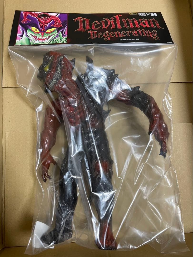 暗黒エンターテイメント　デビルマン　未開封 1月8日(水)18時より抽選開始】【暗黒エンターテイメント】DEVILMAN