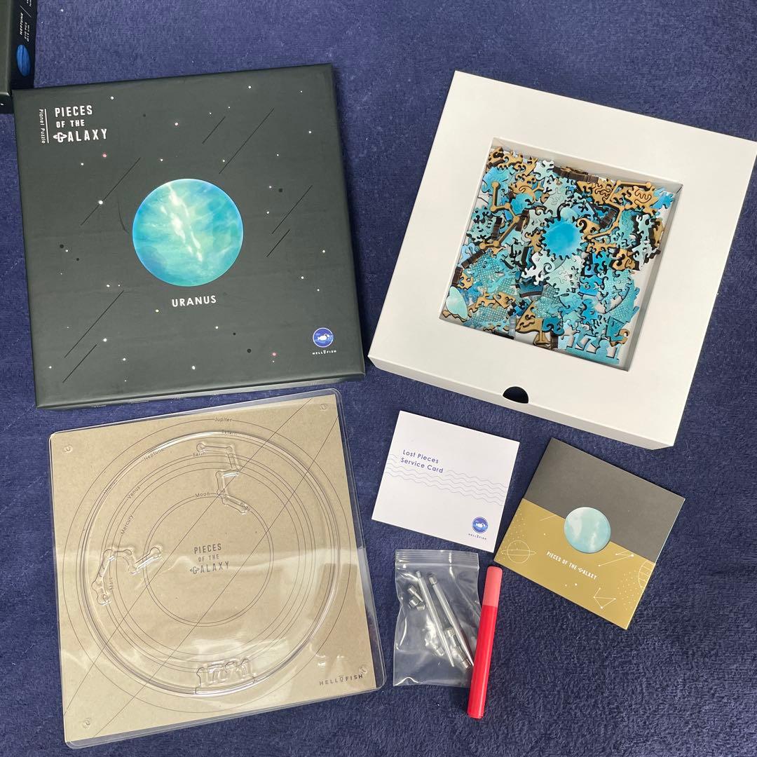 宇宙の破片 パズル コンプリート 11種