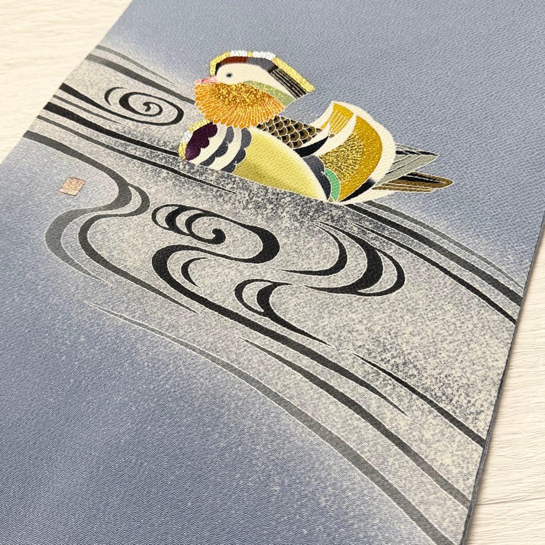 m163 羽田登喜男 縮緬 名古屋帯 正絹 - メルカリ