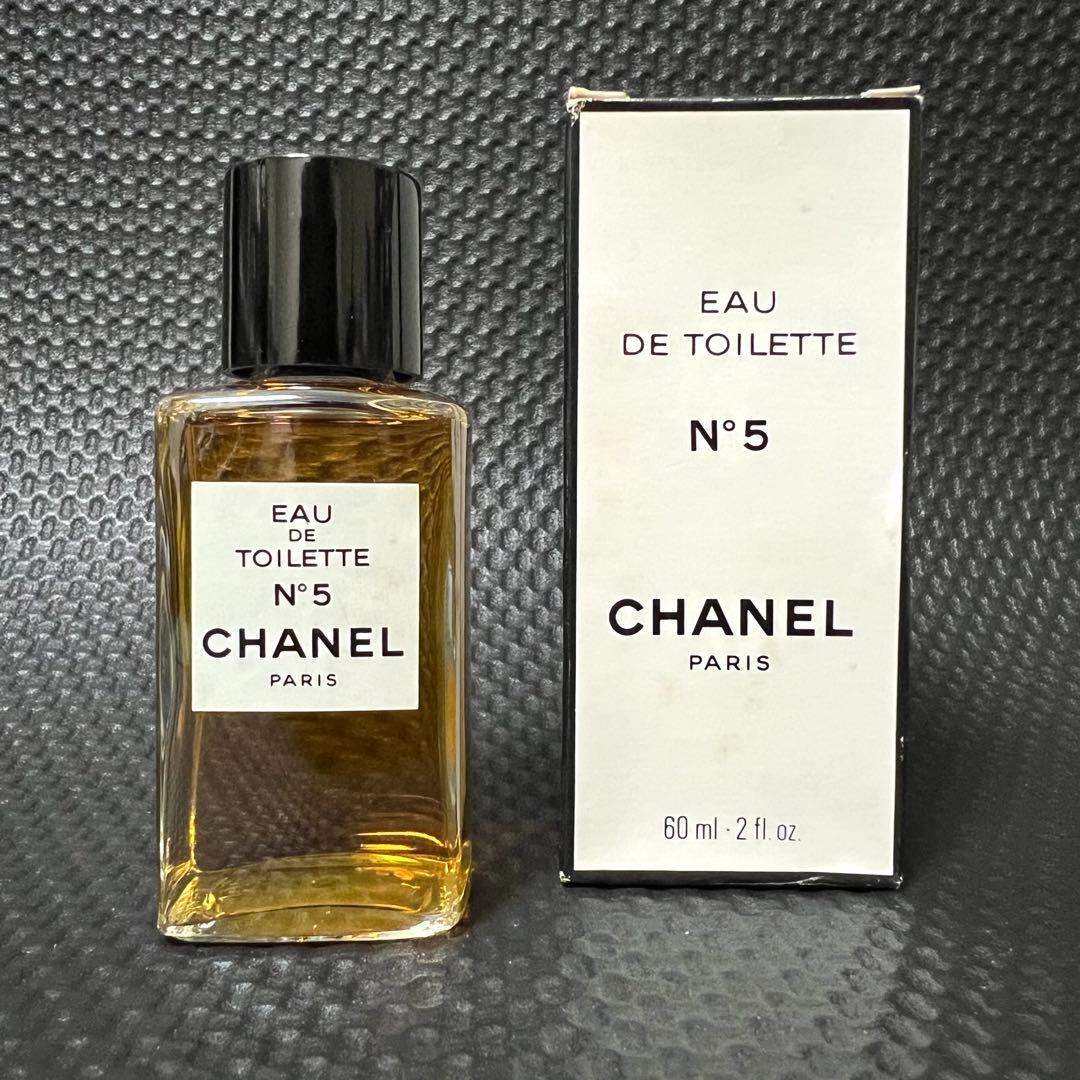シャネル☆No.5☆オードトワレ☆クラシックボトル☆60ml☆ヴィンテージ