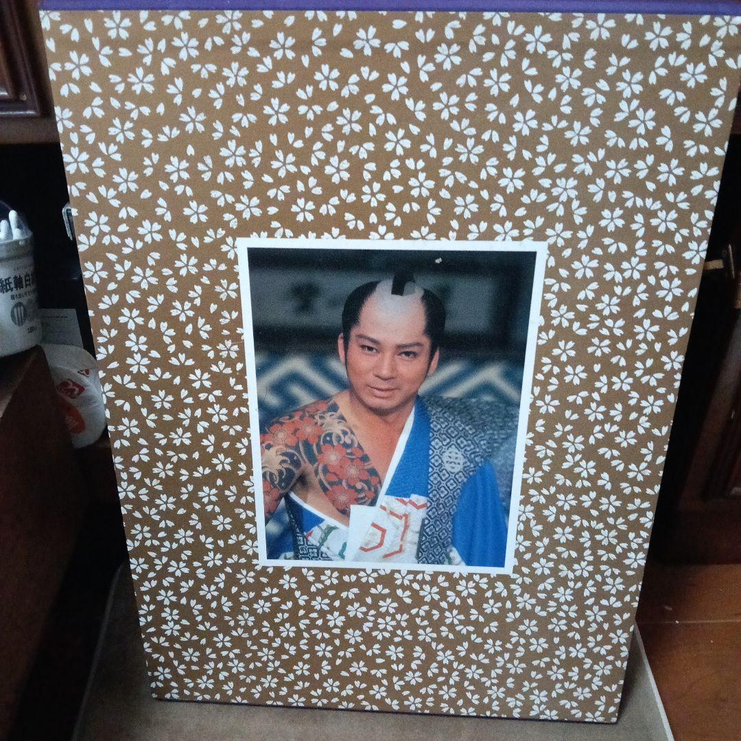 杉良太郎写真集 - メルカリ