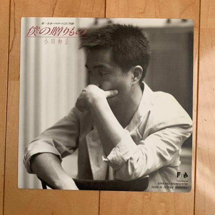 小田和正シングルレコード紙ジャケットセット - メルカリ