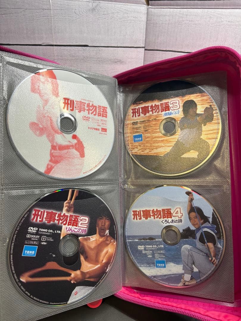 刑事物語　DVD 5枚 刑事物語5 やまびこの詩 〈DVD〉（TDV20039D）｜TOHO theater STORE｜