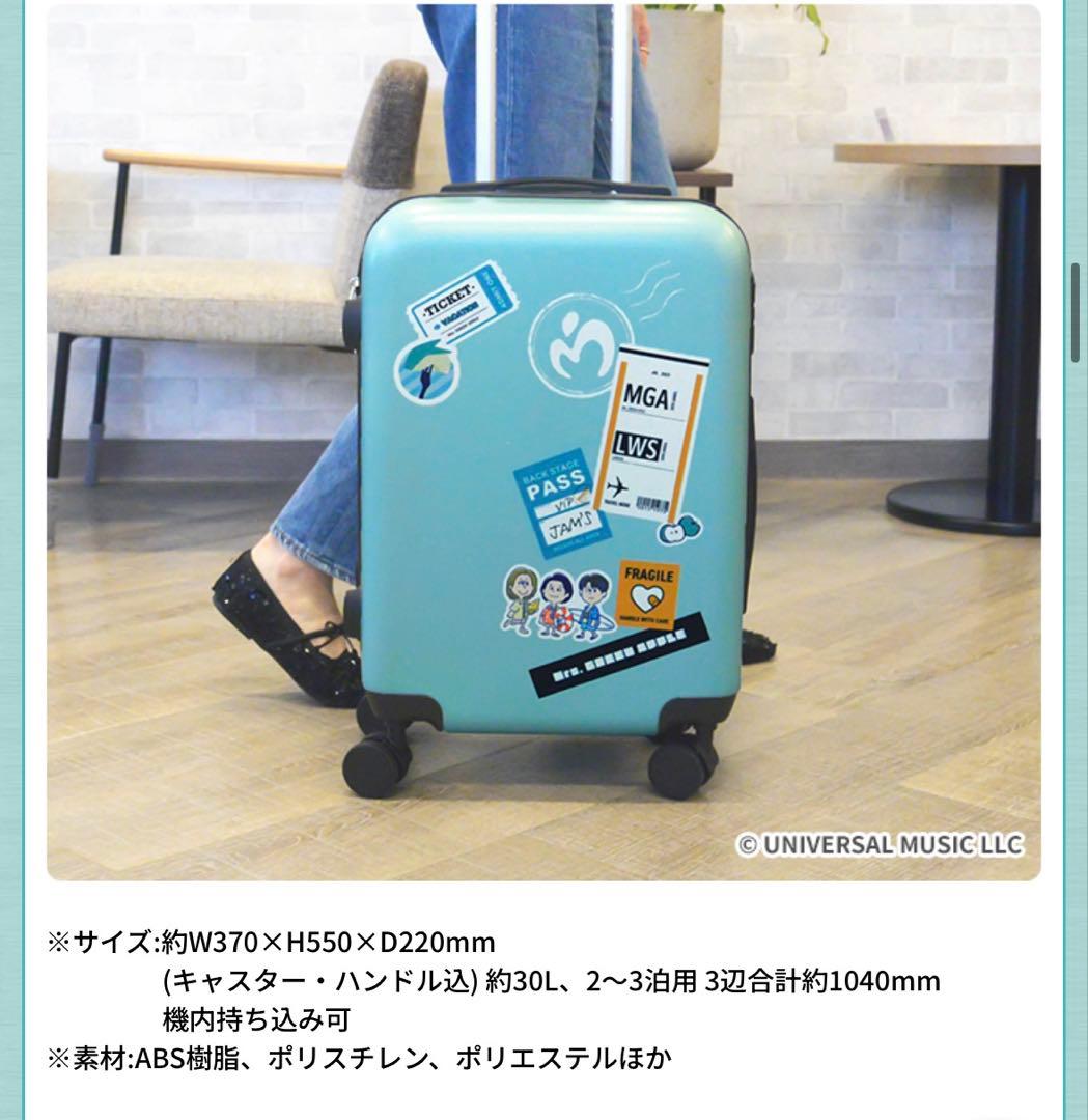 Mrs.GREEN APPLE ミセスグリーンアップル キャリーケース - メルカリ