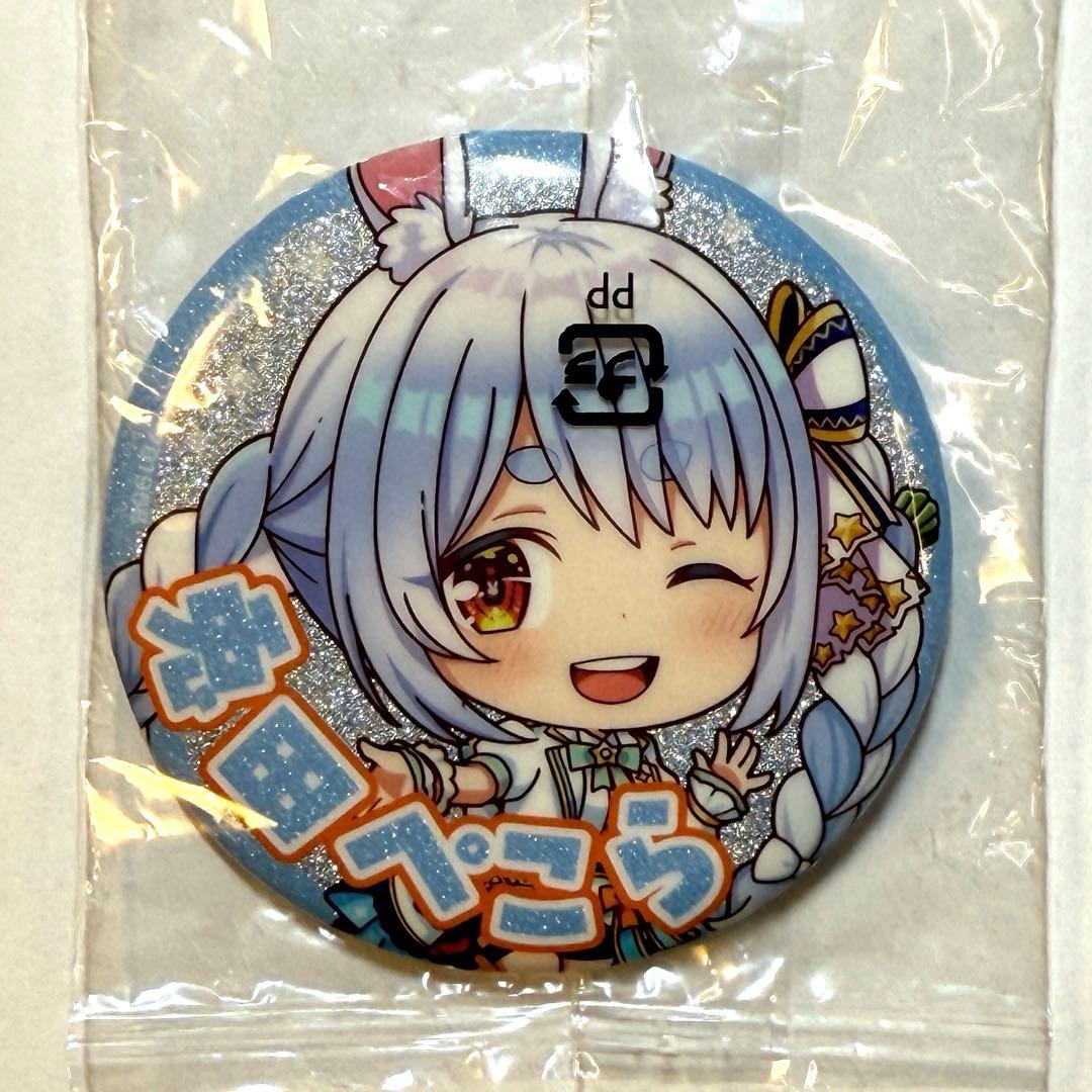 ホロライブ 缶バッジ 兎田ぺこら - メルカリ