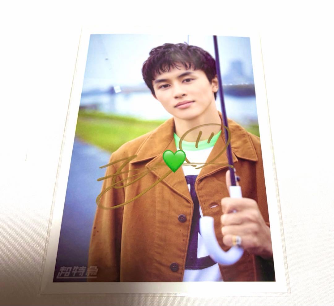 超特急 タクヤ 生写真 生誕 サイン 超特急 タクヤ 生写真 生誕 サイン｜Yahoo!フリマ（旧PayPayフリマ）