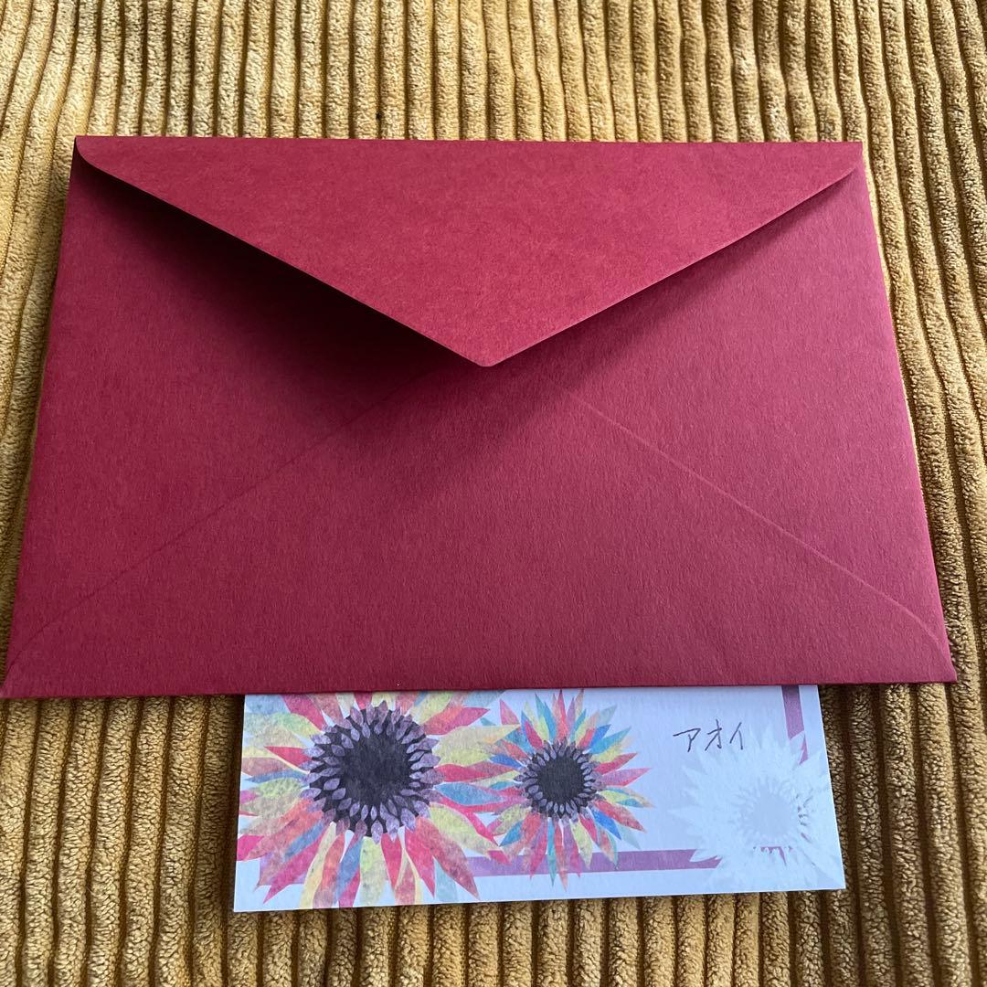 囚われのパルマ アオイ 直筆 手紙 メッセージ - メルカリ