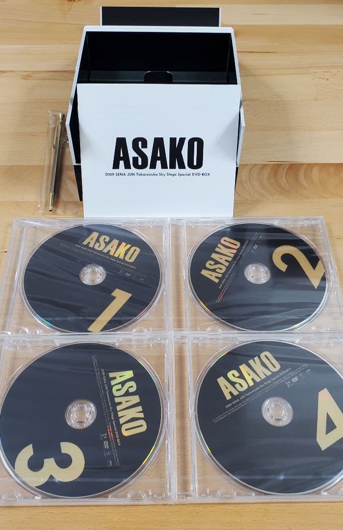 【新品未開封】瀬奈じゅん スカイステージ　スペシャルDVD-BOX「ASAKO」