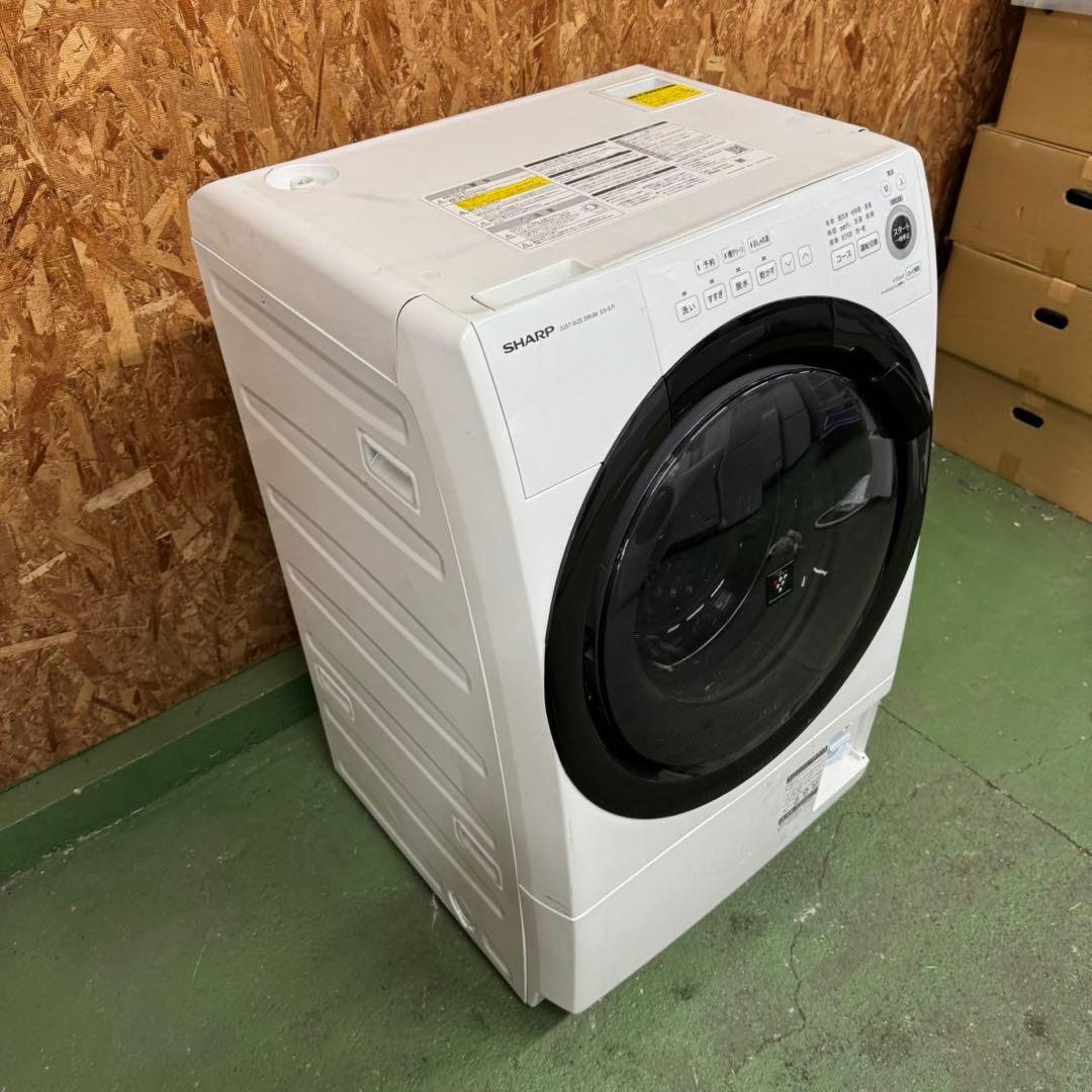 305 関東配送 単身向け住宅でも設置可能 洗濯機 ドラム式 美品 保証込