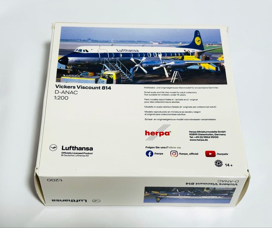 Herpa 1/200 Vickers Viscount 814 ルフトハンザ - メルカリ