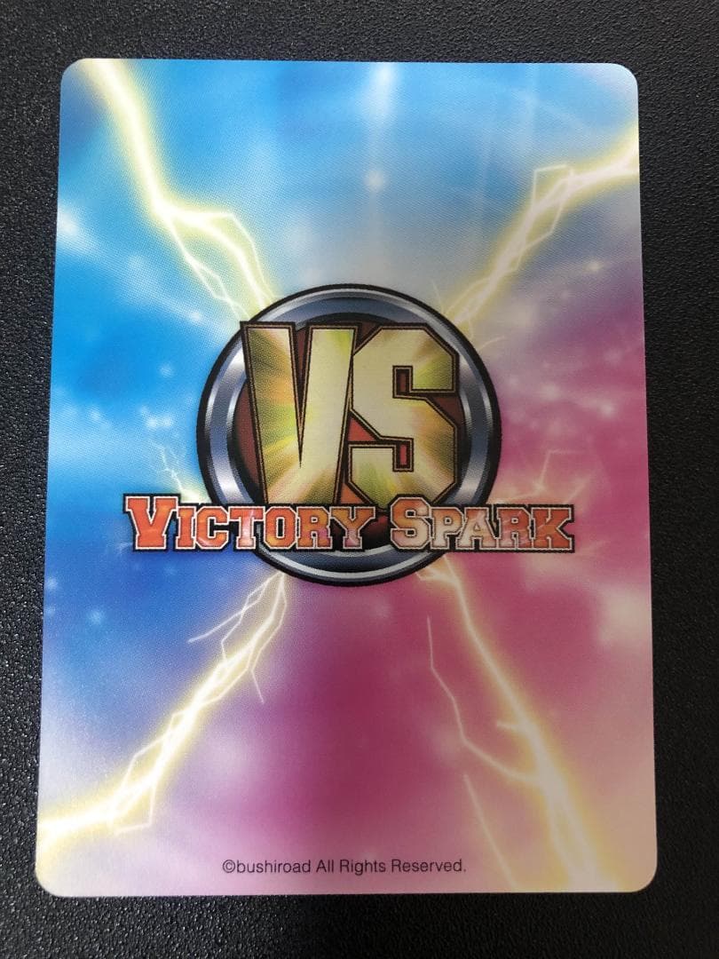 ヴィクトリースパーク VS ARIA 灯里&アリア 晃＆アリシア＆アテナ サイン