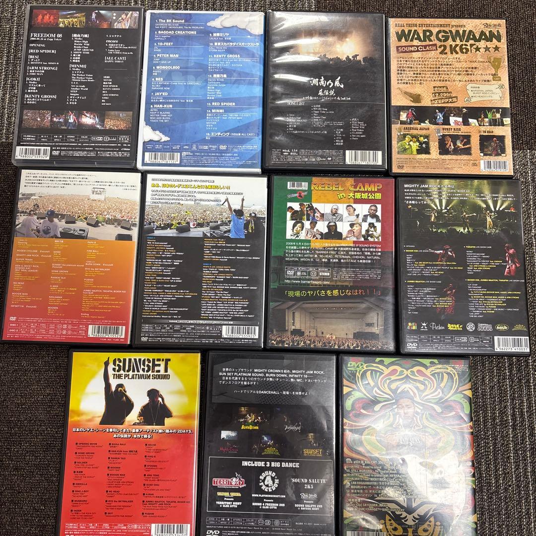 レゲエDVD11枚まとめ売り