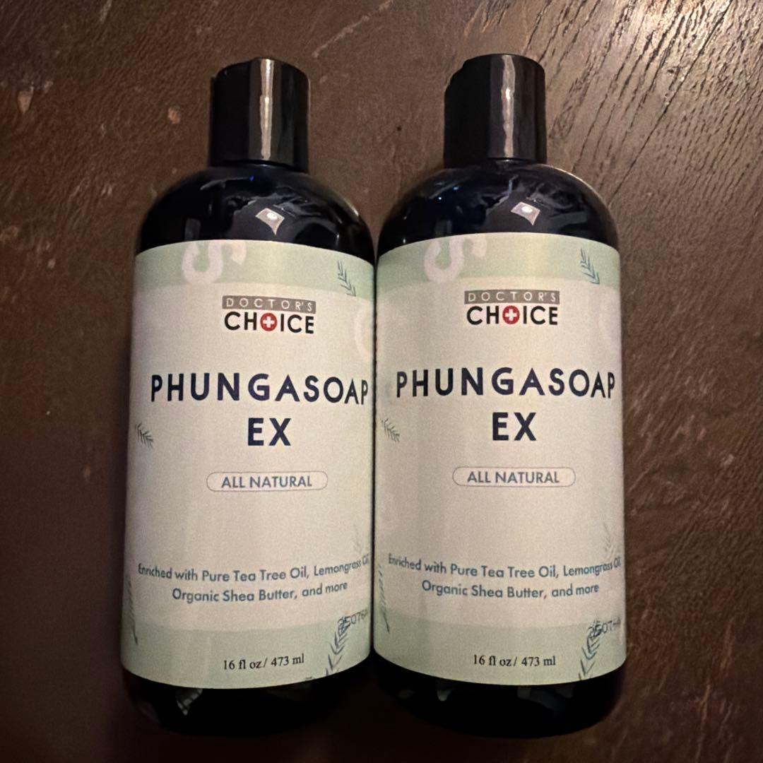 PHUNGASOAP EX ファンガソープ　2本セット ドクターズチョイス ファンガソープEX・ファンガクリームセット 30日分