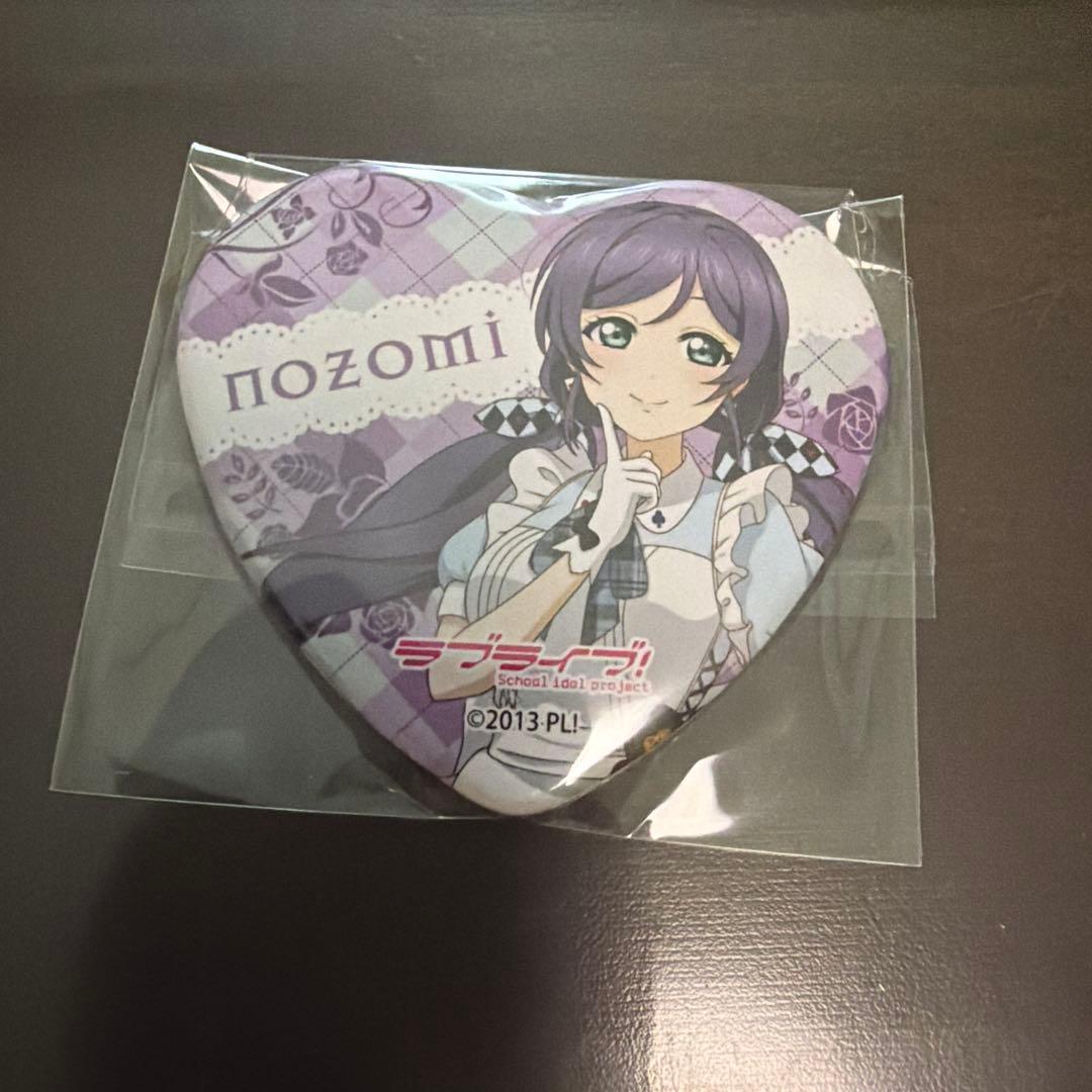 ラブライブ ハート 缶バッジ 東條希 - メルカリ