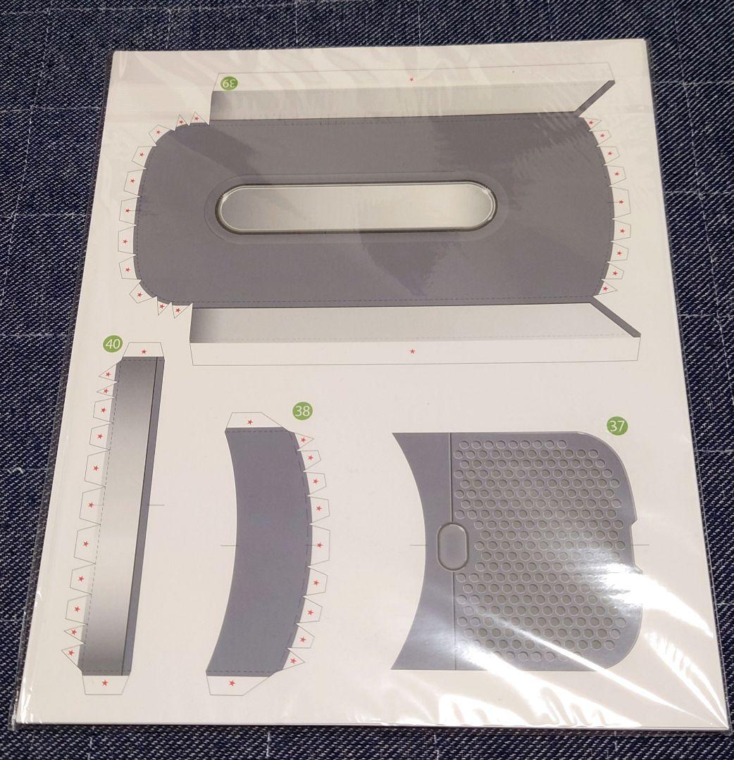 Xbox360 ペーパークラフト 立体Xbox360 ファミ通付録 未開封 Xbox360 ペーパークラフト 立体Xbox360 ファミ通付録 未開封