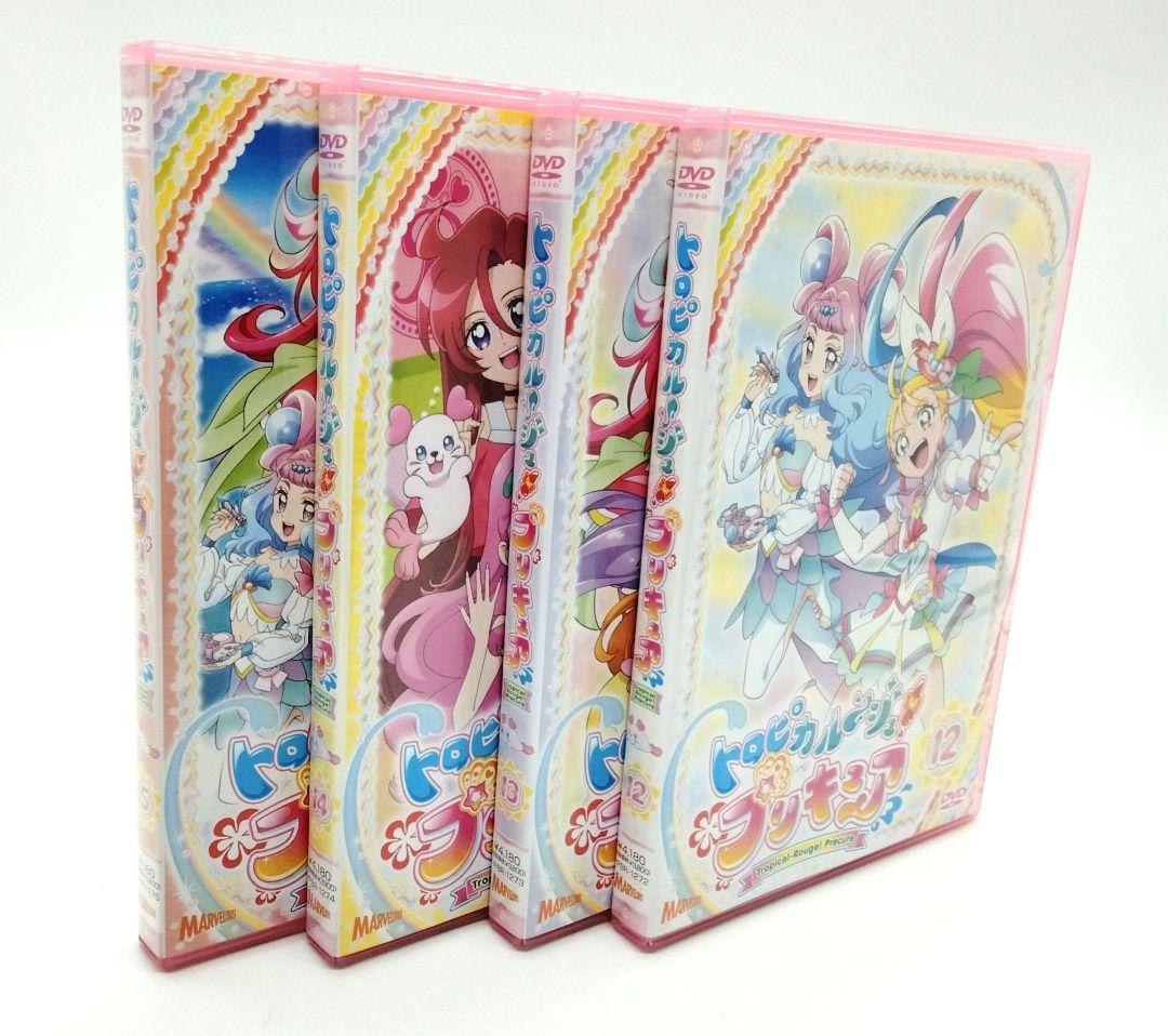 セル版】 トロピカル～ジュ プリキュア DVD 全巻 15巻 セット - メルカリ