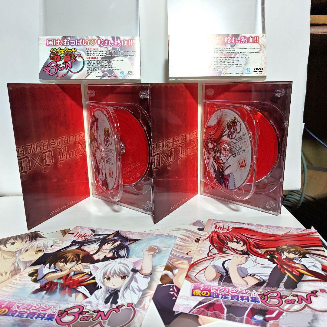 宝鐘マリン推し　ハイスクールD×D 1期〜4期＋OVA　DVD