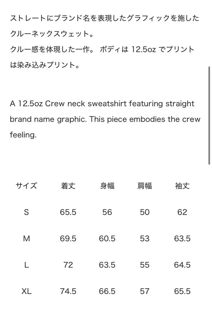 BLACK FUCKIN' EYE PATCH グレー スウェット - メルカリ