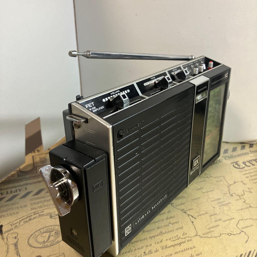 整備済動作品 ナショナル ワールドボーイGX 後期型