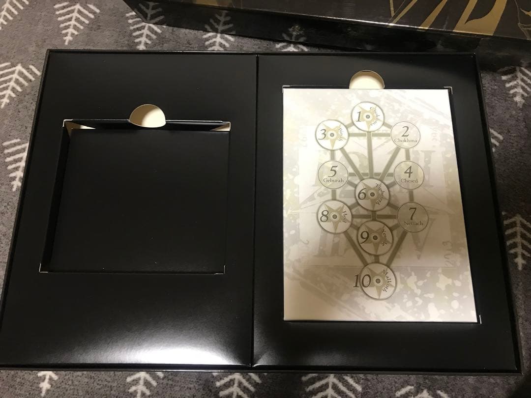 真・女神転生 DEEP STRANGE JOURNEY スペシャルボックス - メルカリ