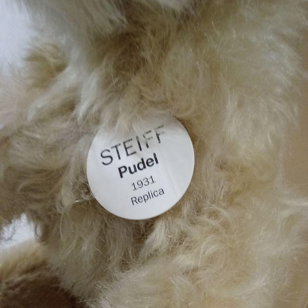 M2512-24】シュタイフ Steiff テディベア プードル レプリカ