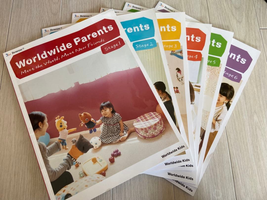 ワールドワイドキッズ(1部付属品ございません) - メルカリ