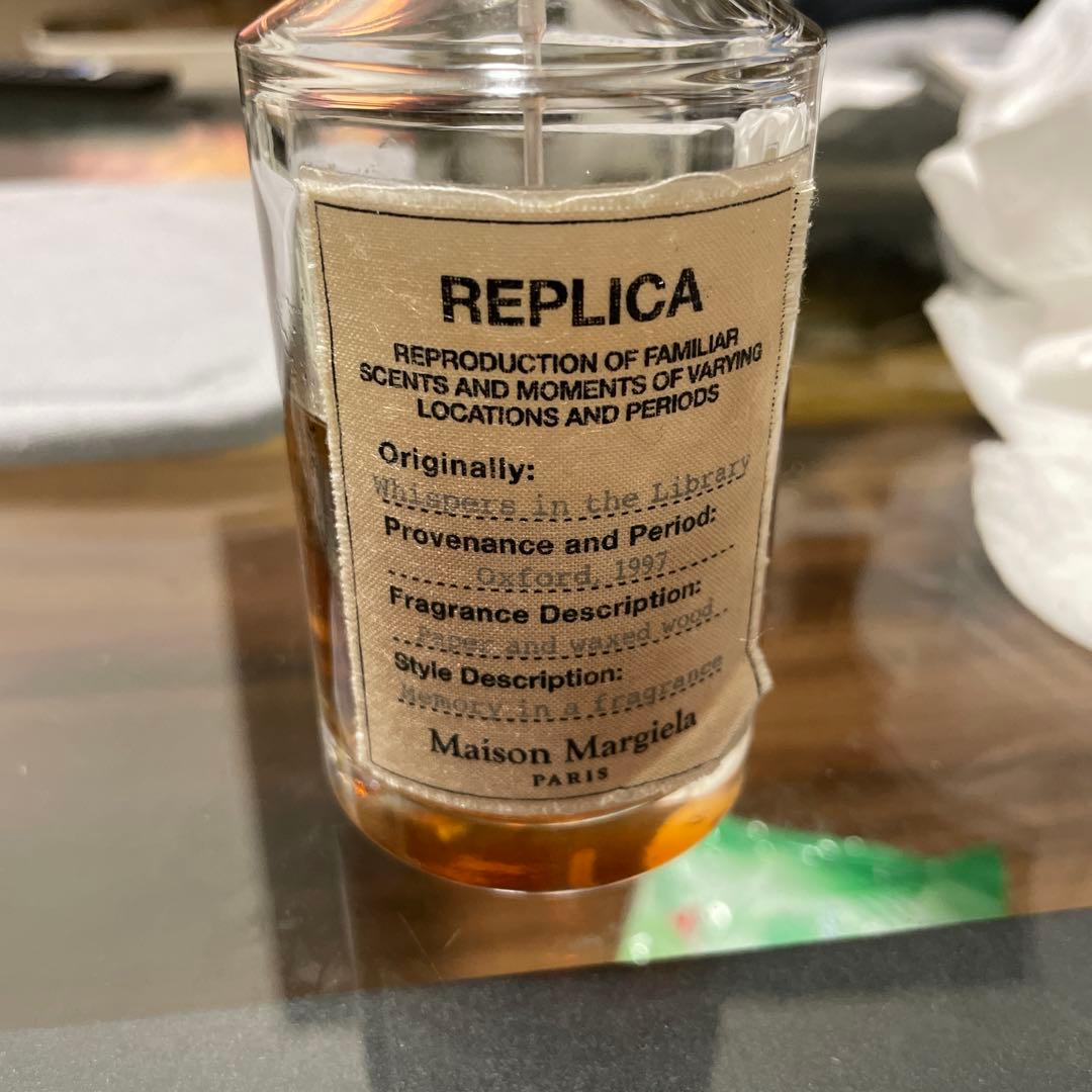 マルジェラ　ウィスパーインザライブラリー　50ml程 Maison Margiela Fragrances（メゾン マルジェラ フレグランス