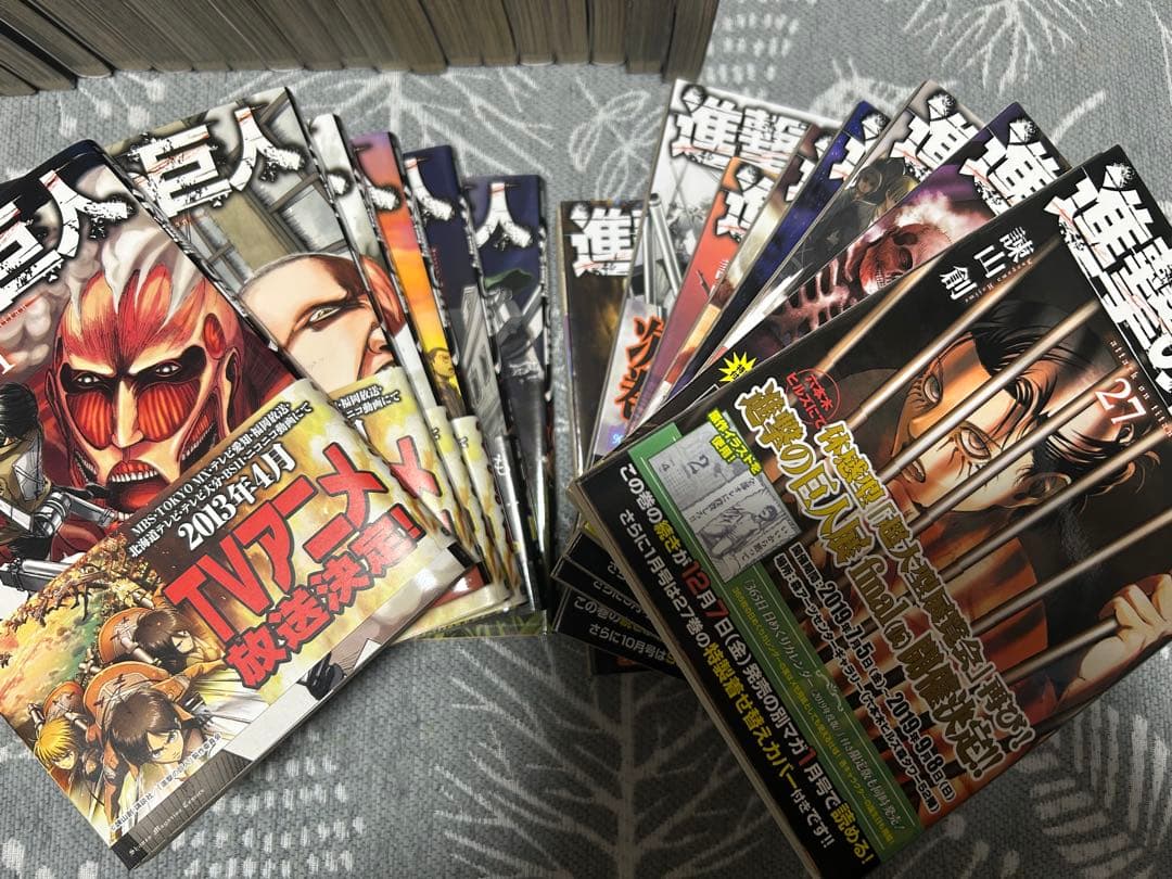 進撃の巨人 全34巻セット ほぼ初刊 帯付き 美品 - メルカリ