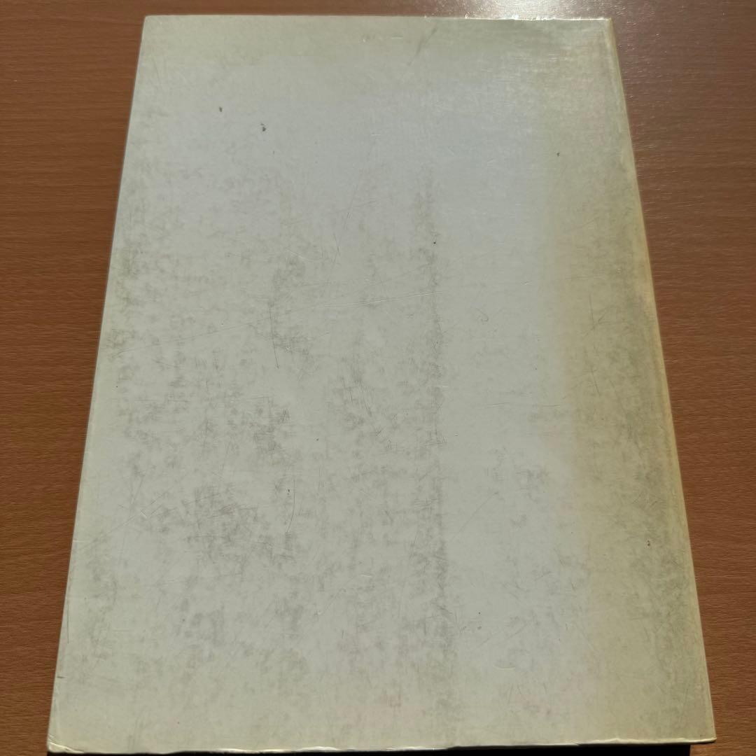 弦楽器製作者辞典｜Gualtiero Nicolini 著｜バイオリン専門書洋書