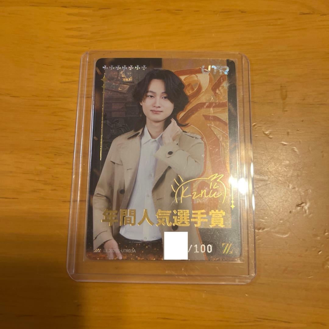 IJLカード かず猫 kznk UTR サイン - メルカリ