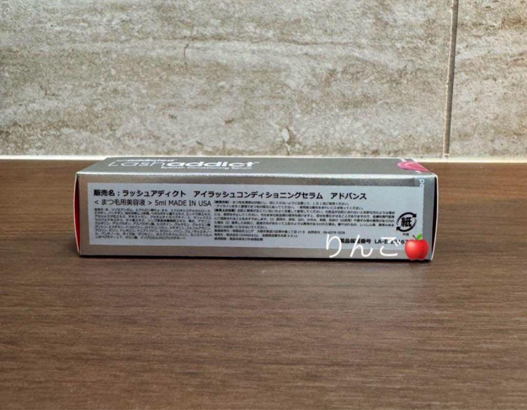 sorakumi プロフ必読❗️