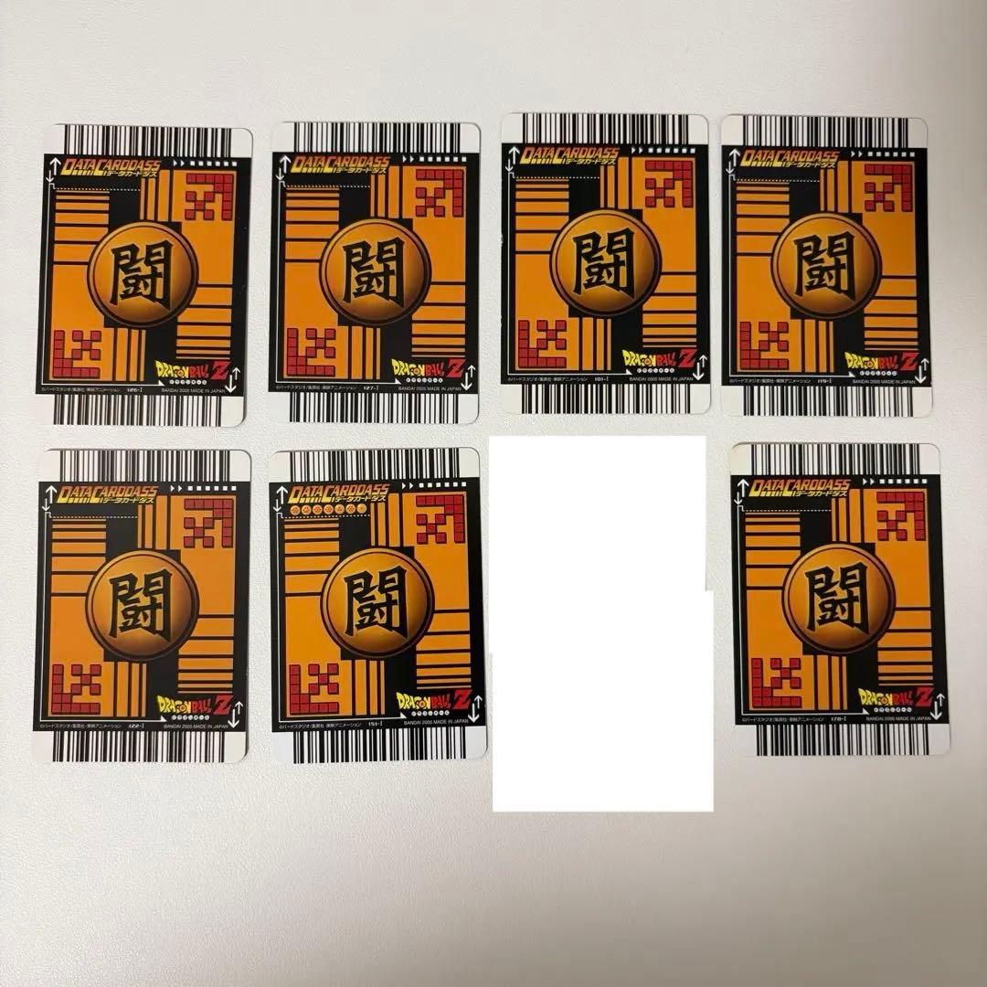 ドラゴンボールZ データカードダス 金レア まとめ売り - メルカリ