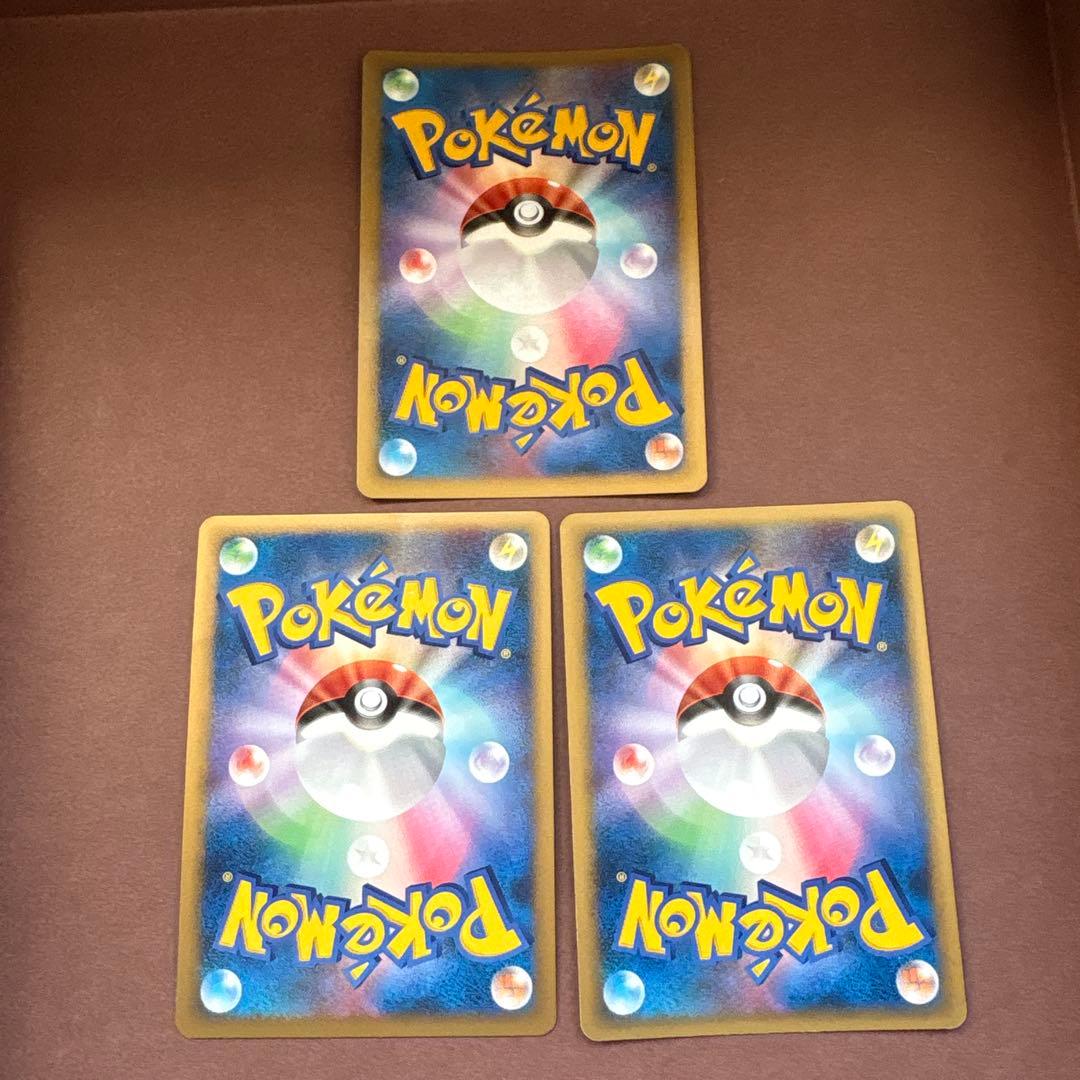 ポケモンカード xy bw dp キラ R まとめ売り プロモ とりかえっこ