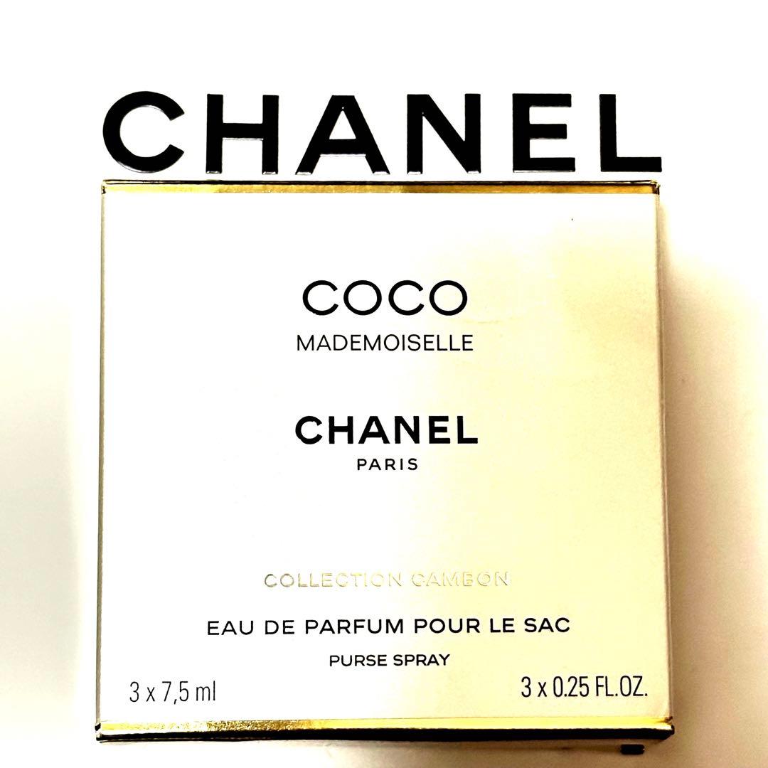 CHANEL シャネル ココ マドモアゼル オードゥパルファム セット COCO ココ マドモアゼル オードゥ パルファム（ヴァポリザター） - 100 ml