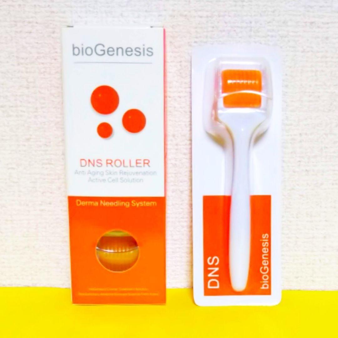 【匿名配送】ダーマローラー 0.75mm 5本【本数変更可能】頭皮 顔 体