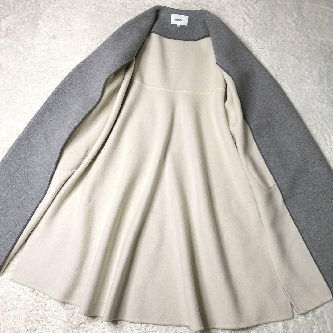 ENFOLD エンフォルド ウール ソフトリバー スリット ノーカラー グレー