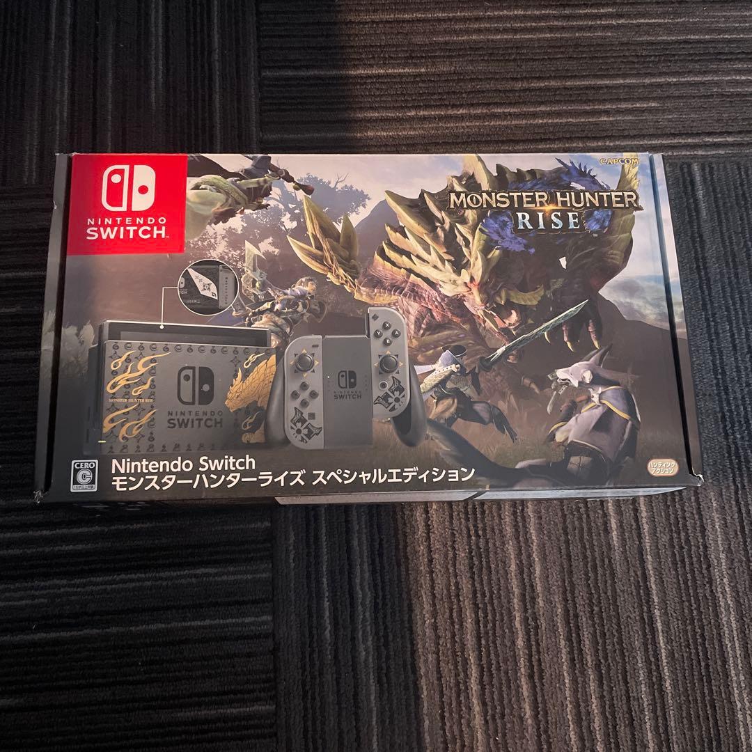 Nintendo Switch スイッチ本体 モンハンライズバージョン モンスターハンターライズ」仕様のNintendo Switch本体が発売決定